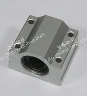 精品 直线轴承光轴丝杆箱式滑块 SC25UU SC30UU/SCS25UU SCS30UU