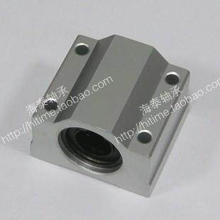 精品 直线轴承光轴丝杆箱式滑块 SC25UU SC30UU/SCS25UU SCS30UU