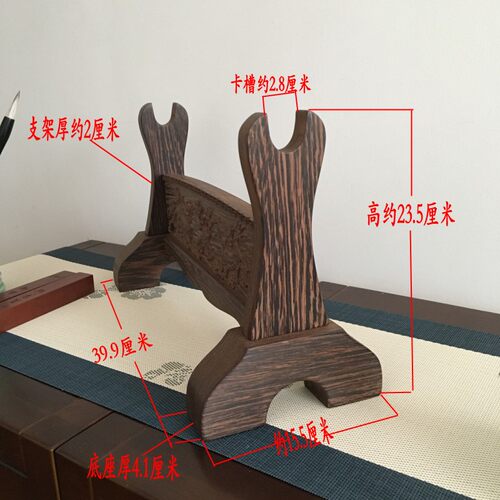 实木宝剑架鸡翅木红木刀剑展示架剑托H一二三层刀剑底座箫笛架横