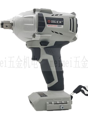 汇沃70032无刷电动扳手机头机身 配件湘I利汇沃70018/32裸机头