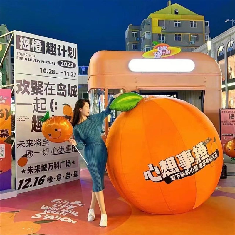 充气星球球型气球气n模欧洲杯足球气模闭气圆球气模显眼包气模装