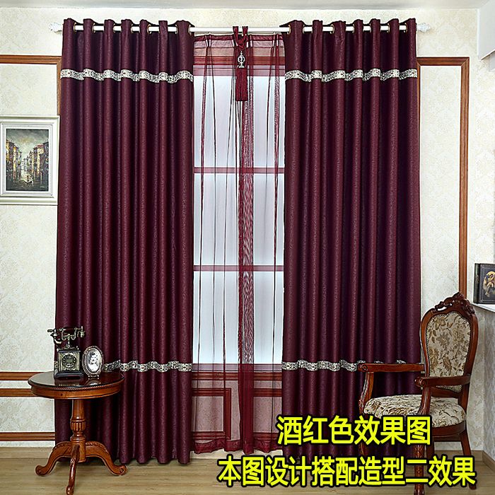 环保物理100%布料全遮光布遮阳隔热防紫外线P窗帘成品卧室客厅附