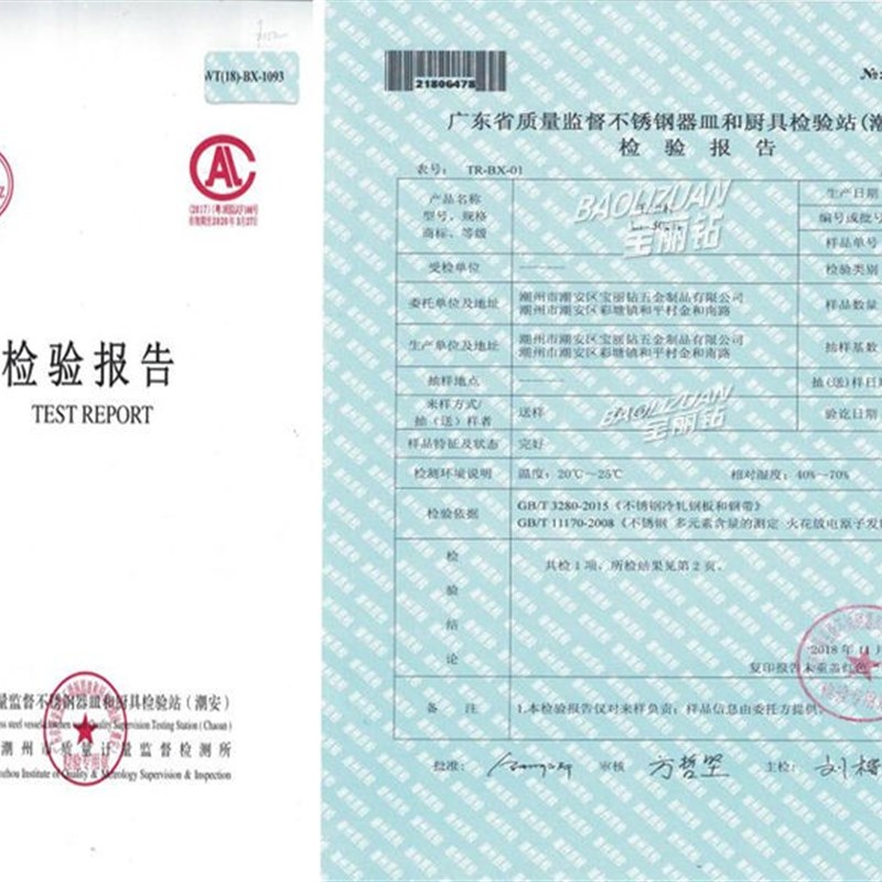 三角免打孔卫生间落地不锈钢洗澡间浴室厨房厕所收U纳置物墙转角