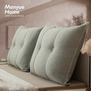 M.life 简约床头组合靠垫大靠背沙发软包飘窗榻榻米靠 g侘寂之静