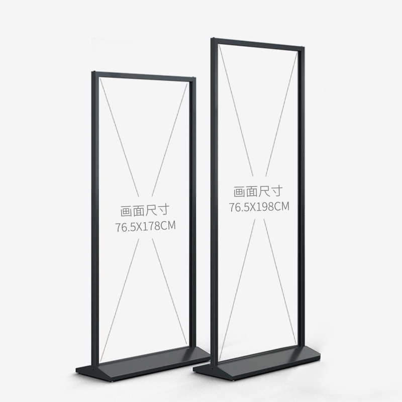 美式丽屏展架80x18p0易拉宝门型展架户外防风广告牌展示牌立屏双