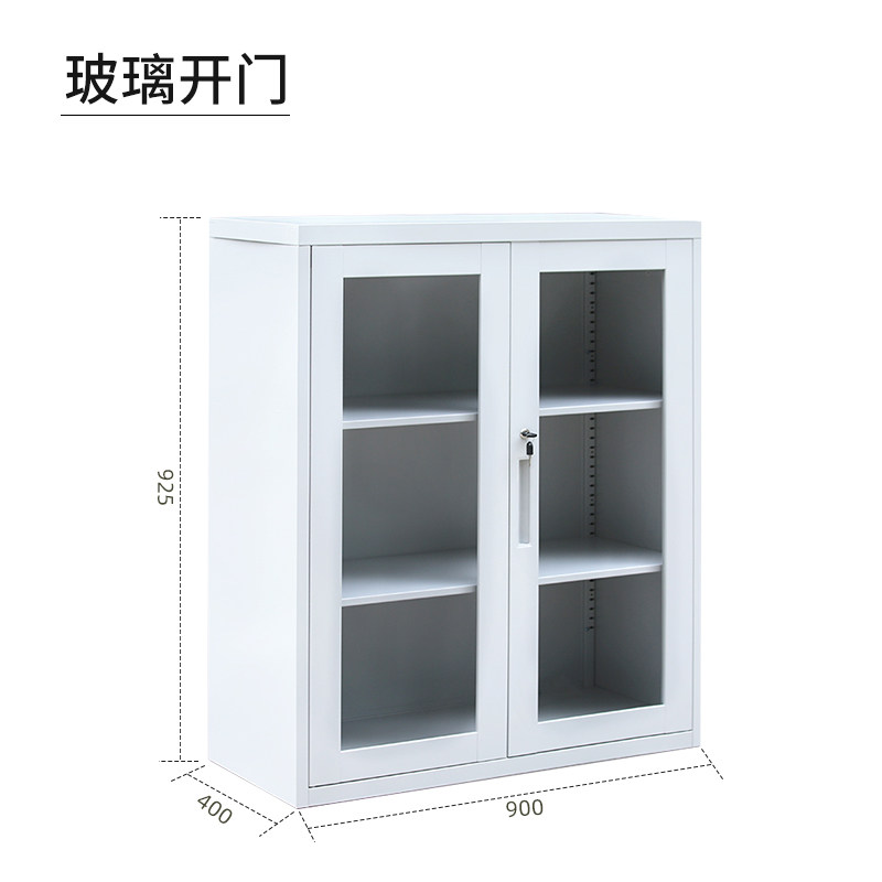 办公文件柜铁皮储物柜钢制矮柜趟门柜带锁M玻璃移门资料档案小柜,商业/办公家具,矮柜,淘宝优惠券,粉丝福利购,淘宝优惠卷