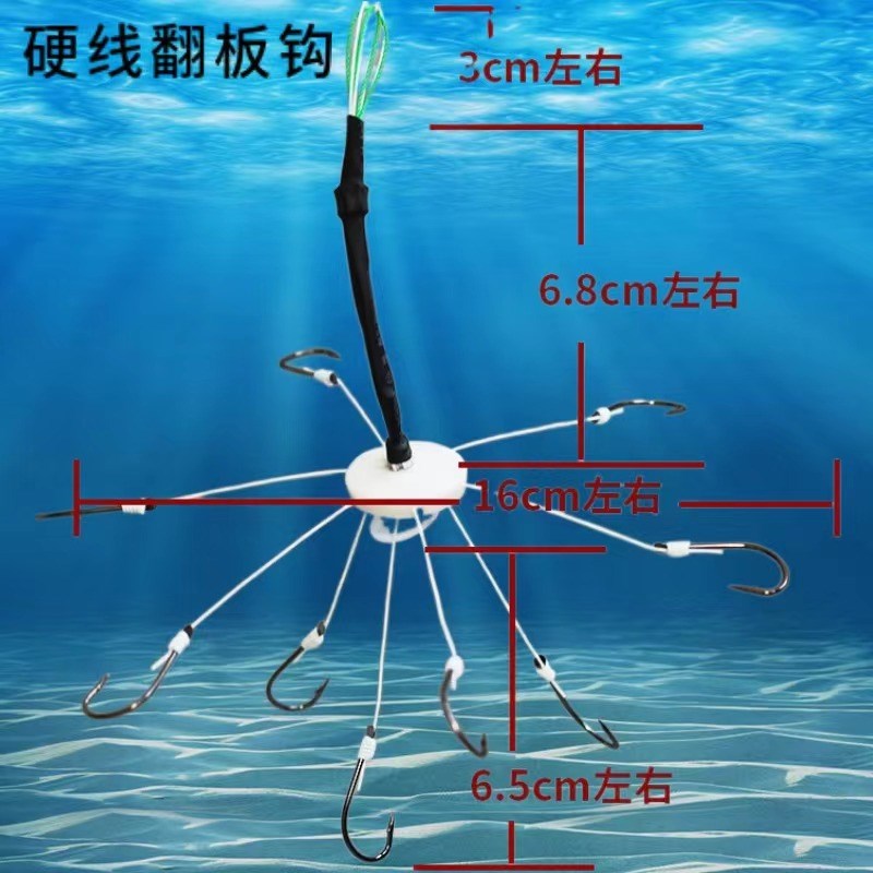 新款翻版钩海竿鲢鳙专q用爆炸钩千又鱼钩方块钩盘钩海夕飞钩翻板