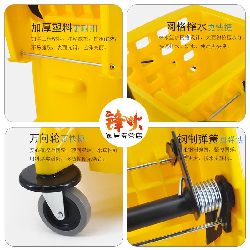 兰诗榨水车拖把桶挤水车酒店物业商用免手N洗保洁清洁墩布清洁桶