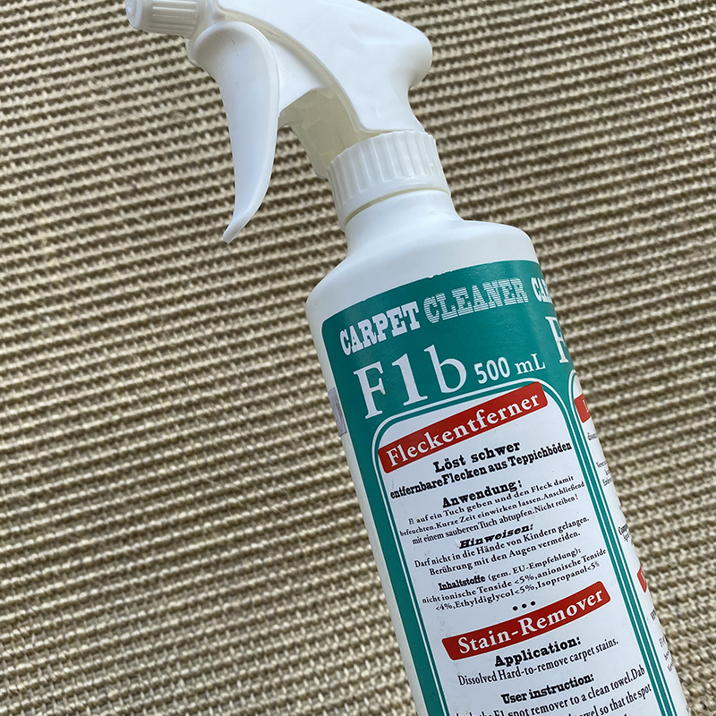 【第2瓶a半价】剑麻黄麻羊毛丙纶纤维地毯沙发窗帘污垢清洁剂神器