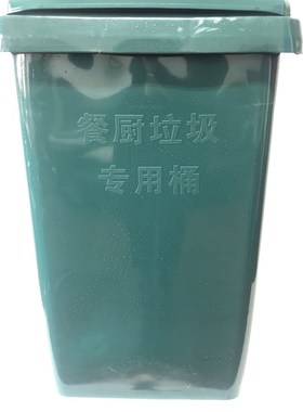 140L升加厚餐厨垃圾桶墨u绿色全新料环卫车配套专用塑料带轮带盖