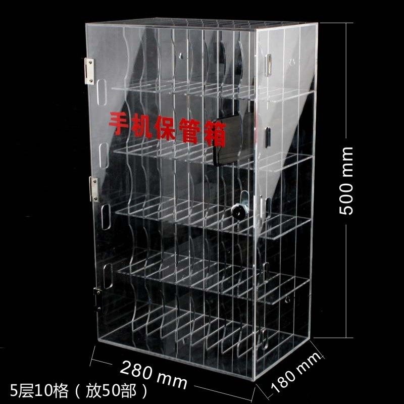 有机玻璃 亚克力手机保管箱w 透明手机存放箱 存放柜 手机存放盒,商业/办公家具,寄存柜/快递柜,淘宝优惠券,粉丝福利购,淘宝优惠卷