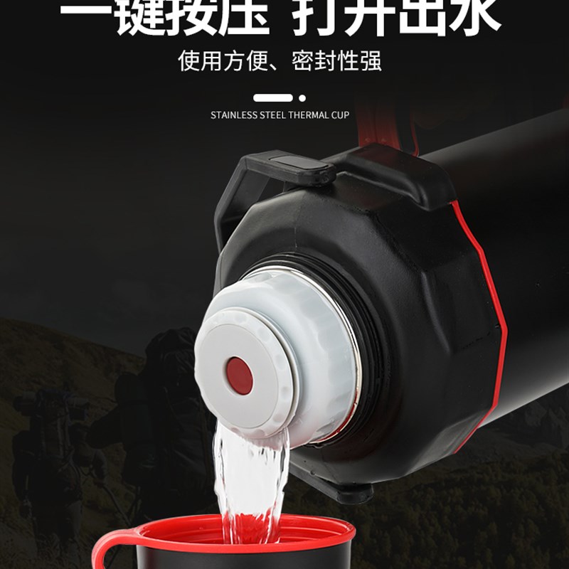 保温壶5L不锈钢户外家用大容量车载水壶I3升旅行保温热水瓶6.8升