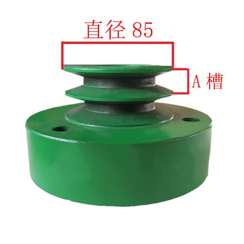 农用190F192F吸粮机离t合器微耕机内孔25直径85自动离心总成带轮