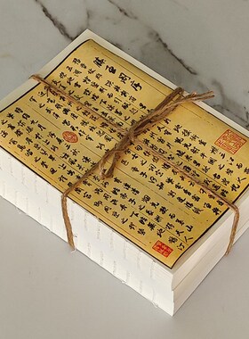 中式样板房仿真书藉道具客厅茶几书房书桌书架软R装饰品售楼处摆