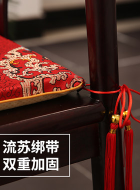 红木椅垫中式实木沙发p餐圈椅茶座官帽太师椅坐垫海绵防滑家用薄