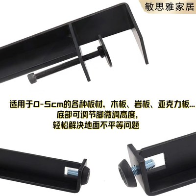 桌腿支架桌脚免打孔f夹金属脚桌子铁艺支K撑脚创意支撑架方桌支架