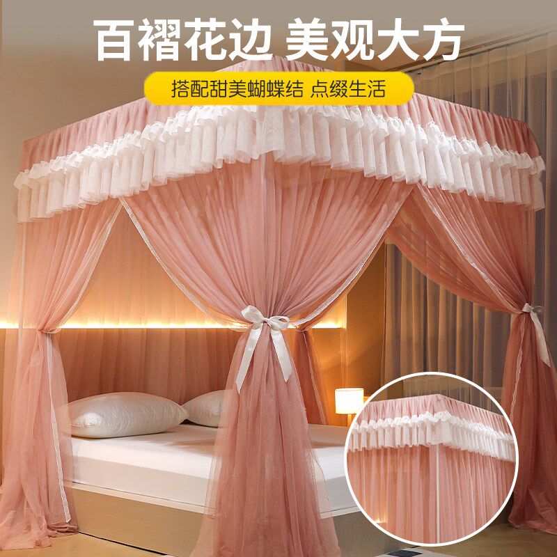 公主蚊帐家用2023新款卧室床幔高级宫F廷落地幔纱支架加厚2024新