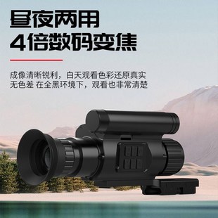 红外线光学战术夜视瞄准镜可调十字镜夜视仪M望远镜高倍高清瞄准