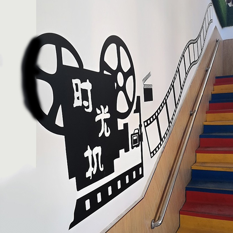 曲线胶片条传媒公司幼儿园v培训公司文化宣传波浪线照片墙装饰墙