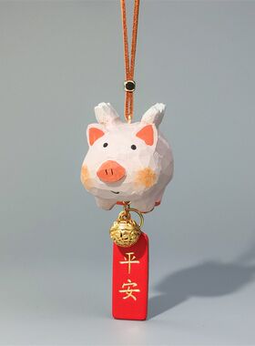 手工木雕飞天小猪汽车挂件男女车内后视镜吊坠R装饰品车载可爱礼