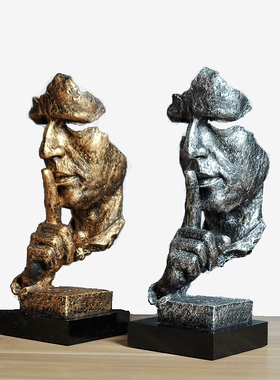 沉默是金抽象工艺品摆件创意办公室客厅家居复P古雕塑艺术装饰摆