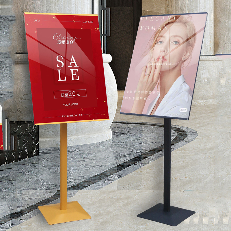 商场立牌广告牌展k示牌立式落地店门口广告架子宣传海报展示架水