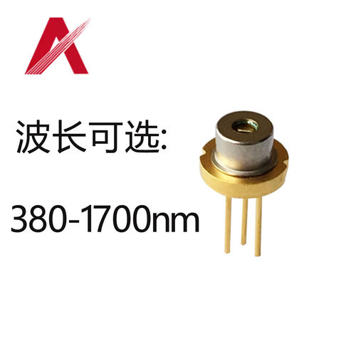 LD激光二极管多波长可选380nm至