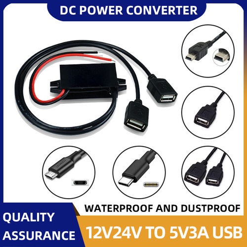DC模块12V转5VUSB车载电源转换器