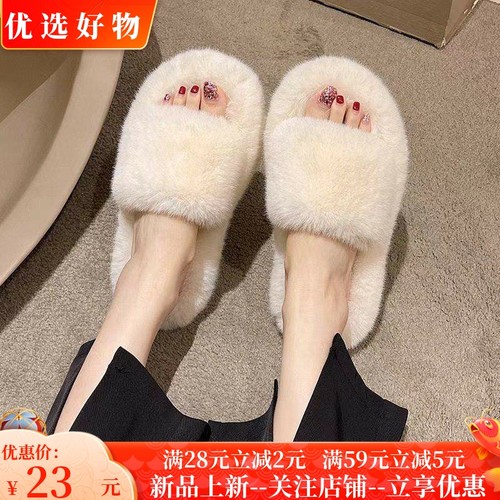 高级感毛毛拖鞋女外穿春秋季2025新款居家韩版chic潮鞋一字棉