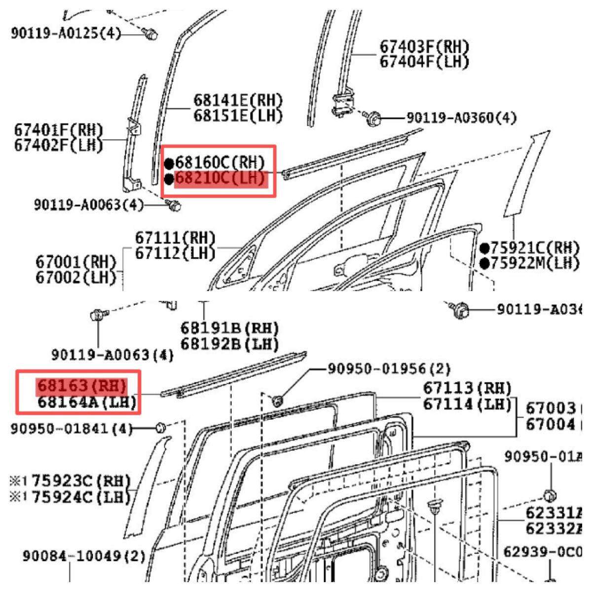 适用于丰田红杉2008-2020车门车窗玻璃外压挡水条防水密封饰条
