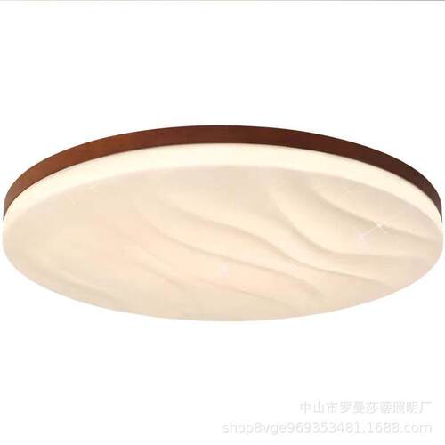全光谱护眼吸顶灯新中式圆形超薄卧室灯现代简约胡桃色实木客厅灯