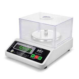 美加宁子天平秤电.01g精密称重电子秤实验克室珠宝称0.10g精准称