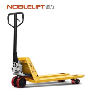 力叉EUS手动压搬运车车液压升降托盘车液装卸车地牛DF诺AC2吨吨