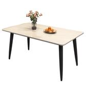 桌小户桌型轻奢客NET厅饭桌长方形餐现代岩板简约岩板桌椅组合餐