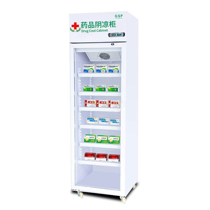药星品阴凉柜药房冷藏P柜双无品牌/门美展示柜商用三门冰箱单门GS