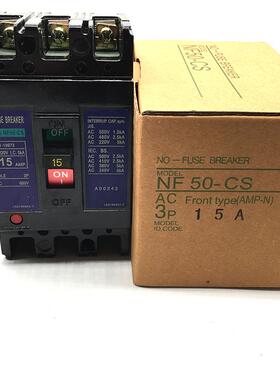 塑壳断路器气开A关NF50-C3SPTPI空15A30A40A5060A