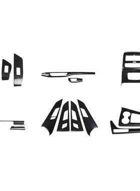 7-19款A4L/5/AS4内门拉手改装红色碳纤维车用117-19款品红碳汽纤