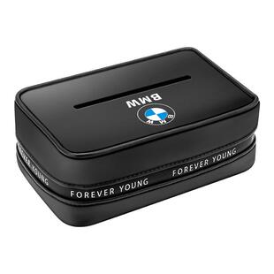 载纸巾盒挂式扶手车箱车居抽纸包纸巾袋车用18916家纸巾收纳盒汽