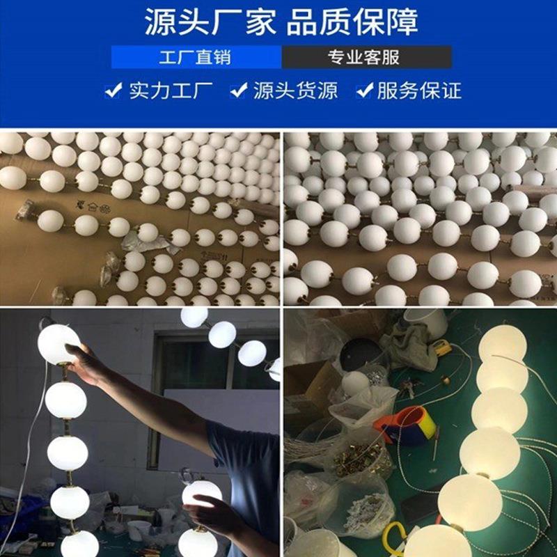 灯设计师奶油法式吊灯餐厅风后现代创意轻奢玻璃珍珠项链北欧造型