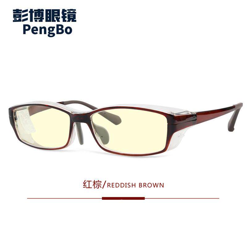 加水湿房蓝镜防光辐射眼干保涩湿眼镜可护配B&P（眼近视防花粉过