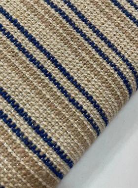 色箱织提WSB花麻布银线色闪光条纹织布包桌布材面料鞋现货