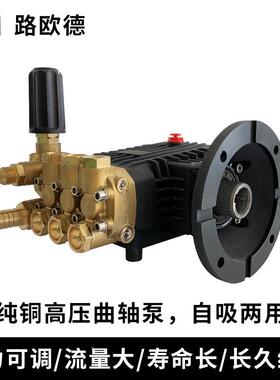 厂家直供家用自动电智能高便压LD-825/L清洗机移动动携式高压全洗