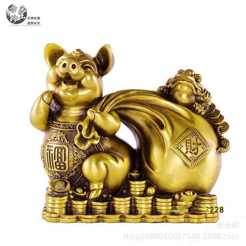 精工黄铜背布袋金猪摆件招财金蟾金钱生肖猪居家金属工艺品