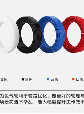 PA2管PA尼龙管耐1高温高压尼龙气管A12-6尼P龙6软管