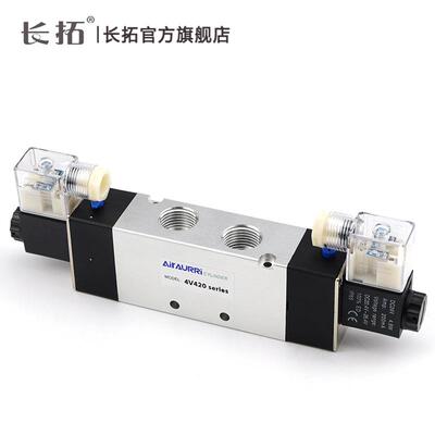 双1线两圈位五通电磁阀4V42-060DC12VDC24VAC10VAC220V