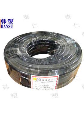 韩塑D1MzhiP风炮管黑色高压管管VC软油管空气管16韩塑大拇MM*25MM