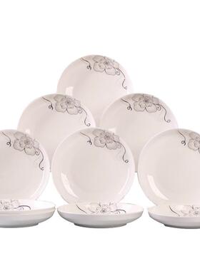 家用10个FNV菜盘简陶约瓷餐具圆形组合盘子套装盘新款鱼创意餐盘