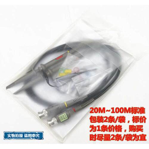 20M40M60M100M300M500MP6040P6020探头P6060示波器P6100