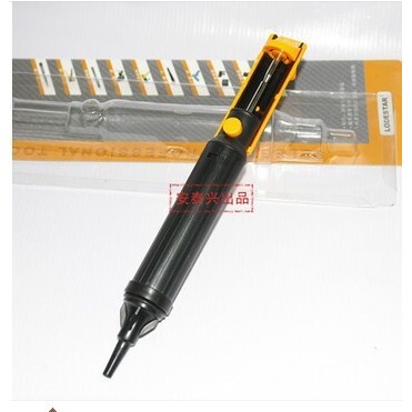 乐达L305158静电吸锡器/吸锡枪/吸枪图片