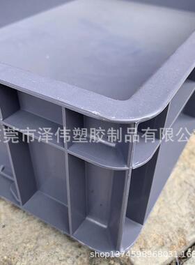 欧标箱供应物流EU箱塑料物流箱EU4616胶箱600*400*175汽配箱